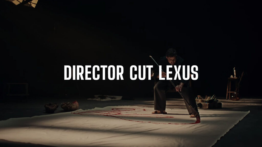 Fotograma del proyecto Lexus México